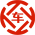 灵台昇腾云汽车抵押贷款公司 